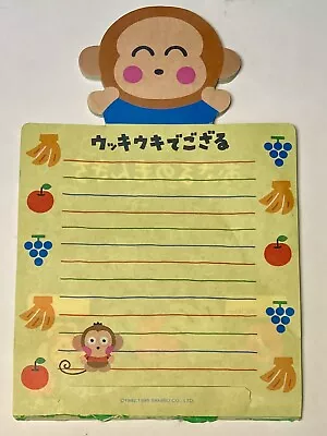 Vintage 1995 Sanrio Monkichi Monkey Notepad & Gift Tag Paper Stationary Pad • $13.49