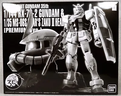 1/144 RX-78-2 Gundam & 1/35 MS-06S Char's Zaku II Head Premium 35th Exclusive • $99.95
