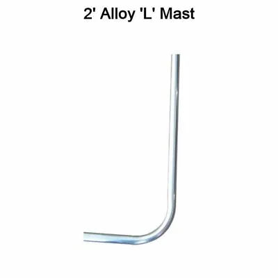 2” Foot Alloy L Mast For Fascia Loft Wall TV Aerial DAB Pole Or Satellite Dish • £10.95