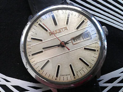 Rare Vintage USSR Raketa 2628.H 19 Jewels Mechanical Men's Russian Wristwatch • £25.65