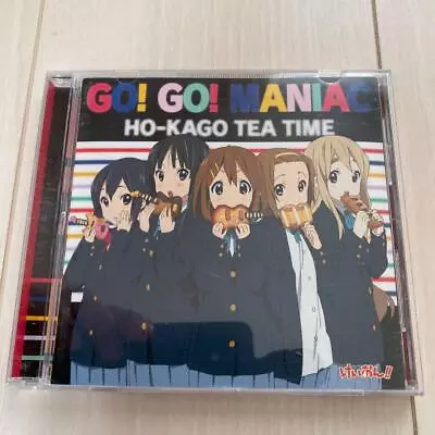 CD K-On! Ho-kago Tea Time Go! Go! Maniac Limited Edition • $15.70