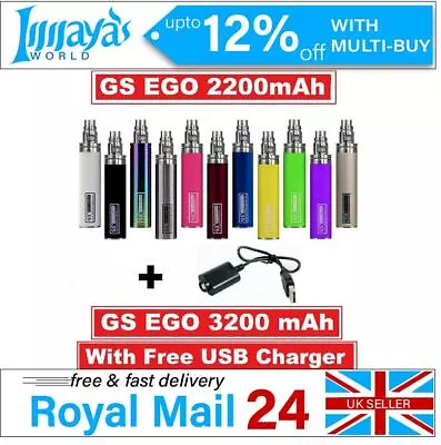 GS EGO 3200mAh OR 2200mAh Battery With Free USB Charger Scratch Code - UK Seller • £3.34