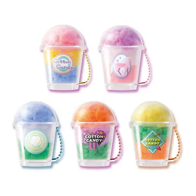 Pastel Rainbow Kawaii Accessory Japanese Food Keychain Cotton Candy 1 Random Toy • $6.99