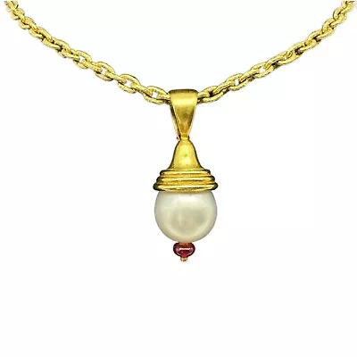 Elizabeth Locke 15 MM South Sea Pearl Venetian Glass 19K Hammered Gold Pendant • $3695