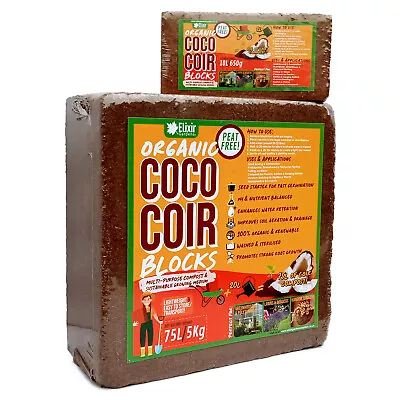 10L & 75L Organic Coir Coco Compost Blocks | Peat-Free Growing Media/Improver • £14.49