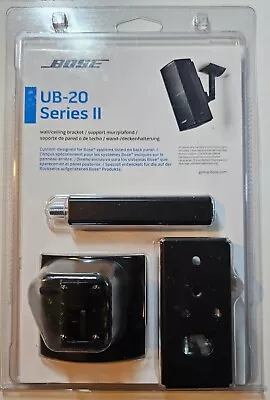 Bose UB-20 Series II Wall/Ceiling Mount - Black • $20.49