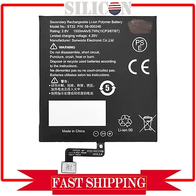 New Battery 26S1017 For Amazon Kindle Paperwhite 4 10th Gen 2018 8GB WiFi EBook • $13.99