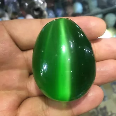 30x40MM Green Cat's Eye Egg Sphere Healing Crystal Specimen Rock Stone 1pc • $10.90