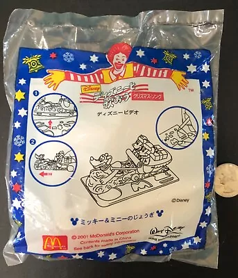 Mickey And Minnie Sleigh Stencil 2001 McDonalds Happy Meal Toy ASIA NEW • $5