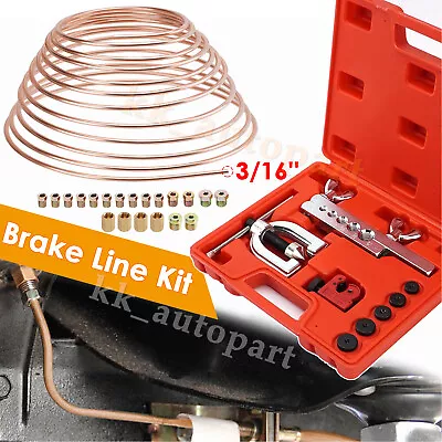 Copper Coated Brake Line 3/16 25FT & Flaring Tool + 20 Nuts Fittings Repair Kit • $35