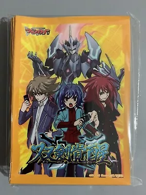 Cardfight Vanguard Aichi Kai Ren Majesty Lord Blaster Bt05 Sleeves (53 Pcs) • $35