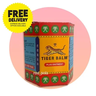 Tiger Balm 30g (Red) Super Strength Pain Relief Ointment Muscular Aches • $12.99