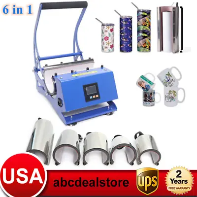 6 In 1 Tumbler Mug Heat Press Machine DIY For Mug Cup Bottle Cup Baking Machine  • $208.05