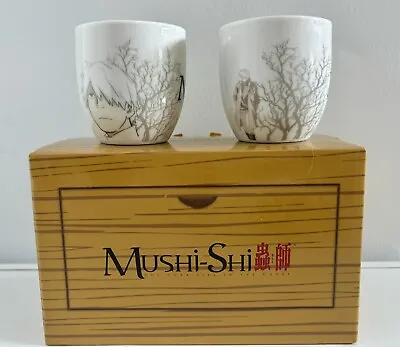 2017 Loot Crate Mushi-Shi Mushishi Anime Sake Cups New In Box Kodansha Manga • $16.05