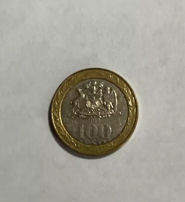 Chile 100 Pesos 2014 Km# 236 Bi-metallic Coin • $10