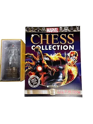 Eaglemoss MARVEL Chess Collection Ultron Black Rook Figure & Magazine • $30