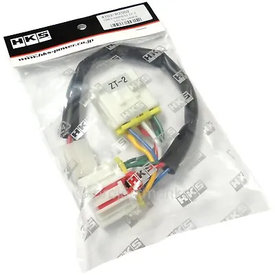 HKS 4103-RZ002 Turbo Timer Wiring Harness Fits: Mazda RX-7 RX7 FD3S 13BREW • $34.99