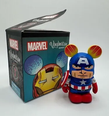Disney VINYLMATION Series MARVEL 1 Captain America W/ Shield  • $10