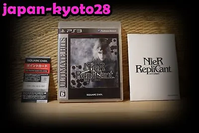 NieR Replicant Ultimate Hits Ver Complete Set Japan Playstation 3 PS3 • $30.75