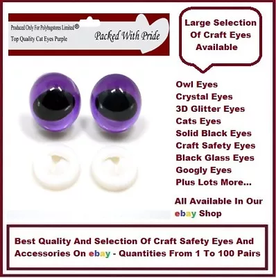 £18.94 • Buy PURPLE CATS EYES -  PLASTIC BACKS - Teddy Bear Making Soft Toy Doll Animal