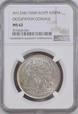 $1399.99 • Buy Egypt , Silver 10 Piastres Sultan Fuad 1920 H - Ngc Ms 62 , Rareq