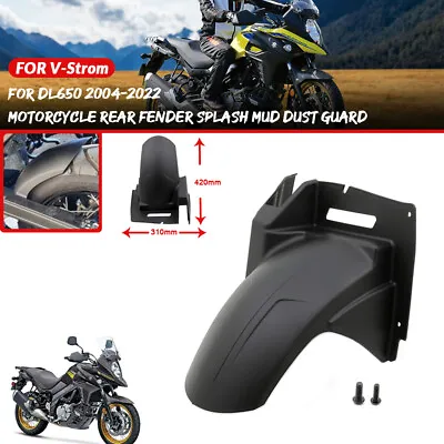 For Suzuki V-Strom 650 DL650 2004 - 2022 Rear Fender Water And Mud Blocking • $45.33