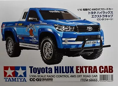 TAMIYA TOYOTA HILUX EXTRA CAB - BODY SET W/ Hardware & CC-01 Chassis/Body MANUAL • $110.40