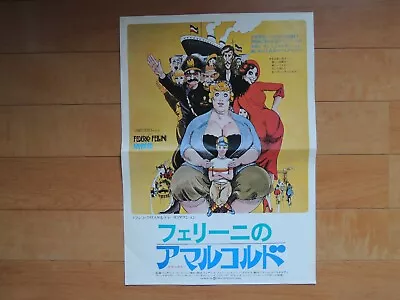 Federico Fellini AMARCORD Japan Original Poster Press 1974 • $59