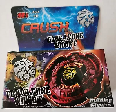 CRUSH Fang Leone 105R2F 4D System BeyBlade BB106 Burning Claw New  • $10