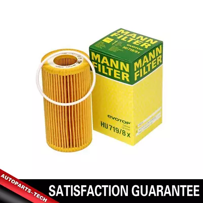 Mann Engine Oil Filter 1pc For Volvo V60 Cross Country L5 2.5L AY06 2015 2016 • $21.35