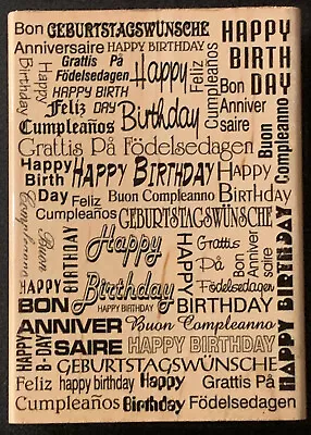Hampton Art Happy Birthday Script Background Rubber Stamp  • $8.99