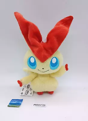 Victini M238 Pokemon Best Wishes Banpresto 2011 Plush 6  TAG Toy Doll Japan • $14.59