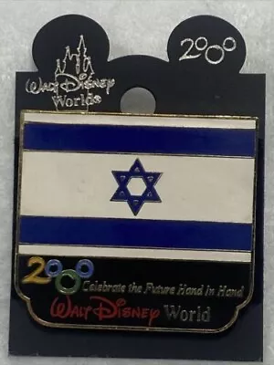 RARE OLD Walt Disney World Pin Millennium Village Israel Flag Celebrate Future • $199.99