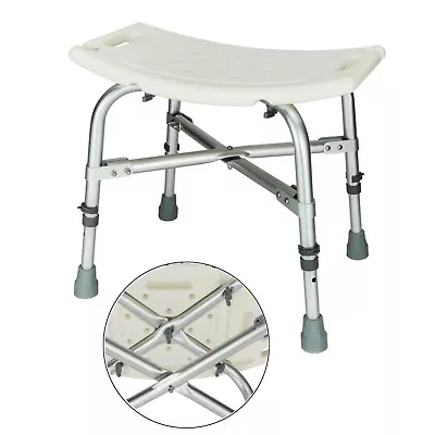 20 L Bathroom Shower Chair 6 Height Medical Bath Bench Bath Stool Non-Slip Seat • $36.99