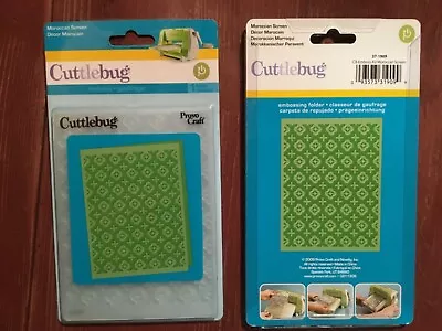 Cuttlebug Moroccan Screen A2 Embossing Folder - #37-1909 New In Package • $9.99