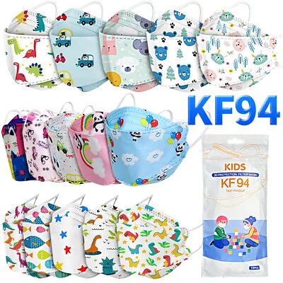 KF94 KN95 N95 KIDS P2 Comfortable Face Mask ✅ Particulate Respirator✅Au Stock✅  • $9.95