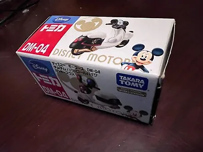 2009 Tokyo Disneyland Resort Scooter Tomica Tomy Takara Diecast Toy Works • £8.76