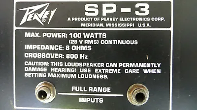 PEAVEY SP-3  Woofer Only 15   • $80