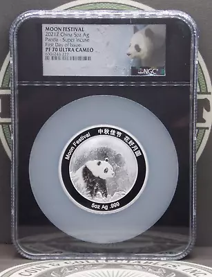 2021  Z  China Panda Moon Festival 5oz Silver *SUPER INCUSE* NGC PF70 FDOI #227R • $599.99