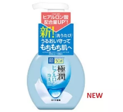 Rohto Hada Labo Gokujyun Super Hyaluronic Acid Face Wash Cleansing Foam 160m JP • $21.65