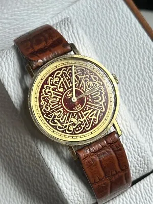 Rare Vintage Excel Gold Muslim Islamic Quartz Winding Two Tone Gold&red  Watch • $280