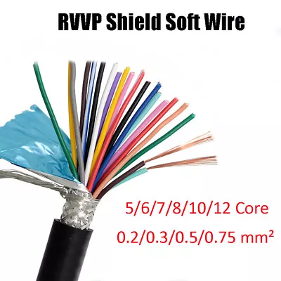£2.27 • Buy 5/6/7/8-12 Core RVVP Shield Soft Wire 0.2/0.3/0.5/0.75mm² Control Signal Cable