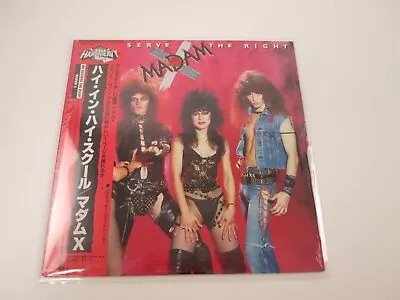 Madam X We Reserve The Right Jet 28AP 2980 With OBI LP Japan Vinyl • $42.99