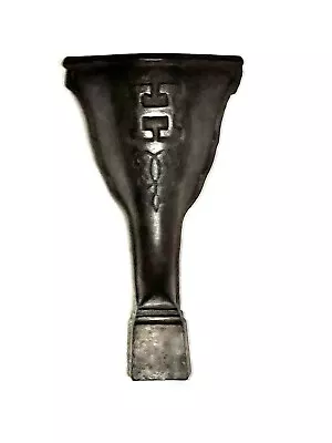 Antique Vintage Cast Iron Stove Foot Leg Harvest 1886 “H” • $14.99