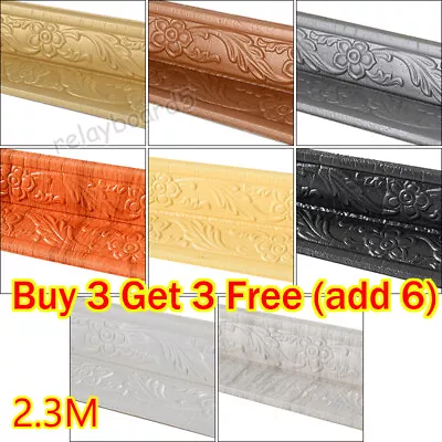 3D DIY Self-Adhesive Waterproof Wall Stickers.Wall Border Skirting Decor Sticker • £2.69