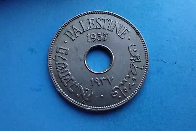 Palestine 10 Mils 1937 As Shown. • £12.50