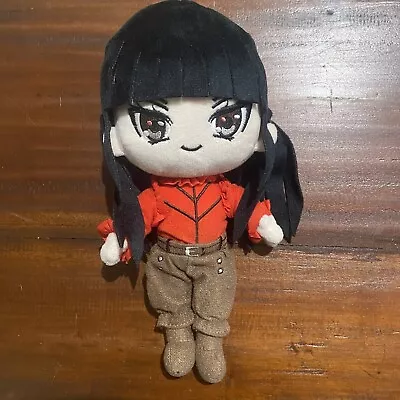 Faecrate Plush Plushie Mia Corvere Nevernight Jay Kristoff • $45