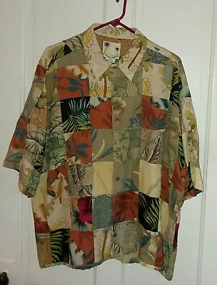 Silk Hawaiian Shirt By Banana Cabana ~ Size 2XL • $8.50