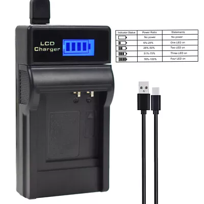 LCD Battery Charger For Panasonic Lumix CGA-S007 DMC-TZ1 DMC-TZ2 DMC-TZ3 DMC-TZ4 • £7.19