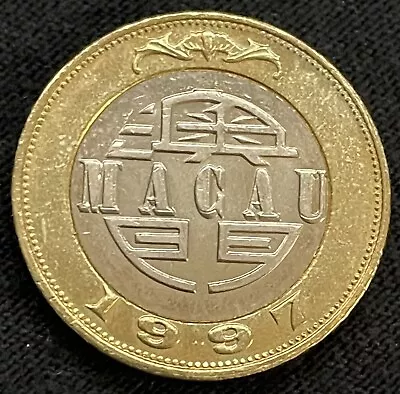 1997 Macau 10 Patacas St. Domingo Church Bimetallic Coin Condition UNC+ • $15